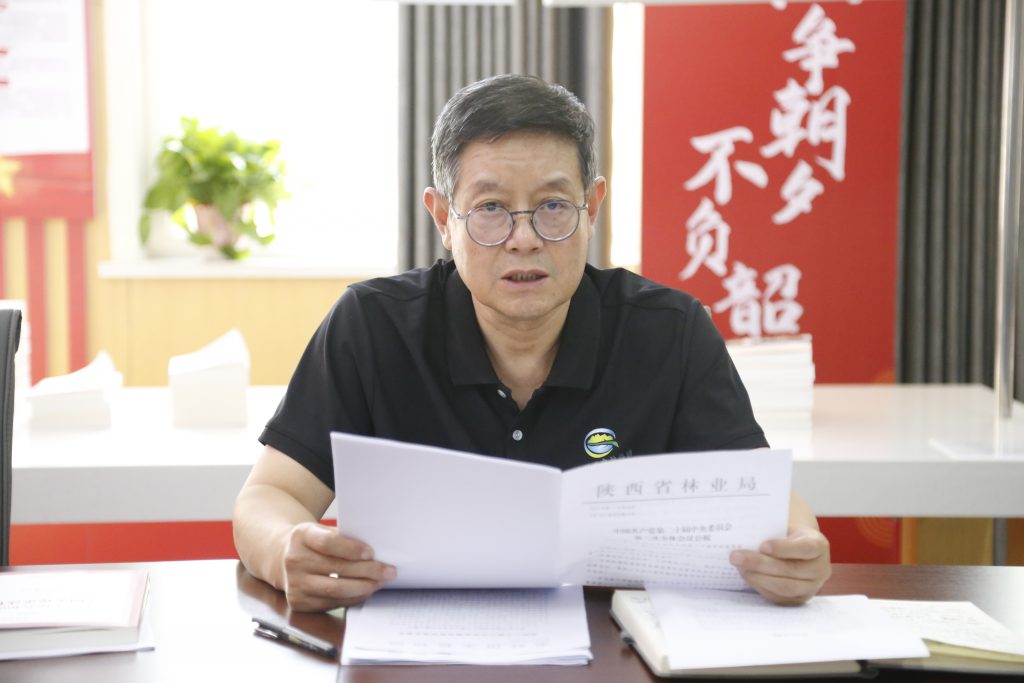 秦岭国家植物园中心组进行二零二四年第九次中心组学习 秦岭国家植物园中心组进行二零二四年第九次中心组学习